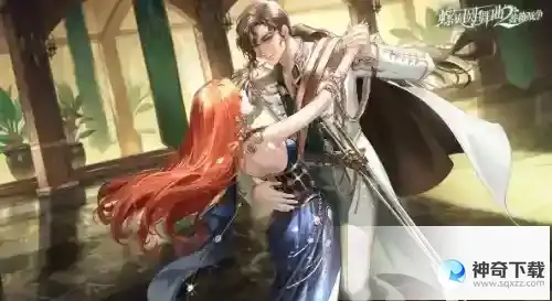螺旋圆舞曲2蔷薇战争礼包码有哪些
