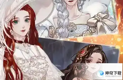 螺旋圆舞曲2蔷薇战争无法登录怎么回事