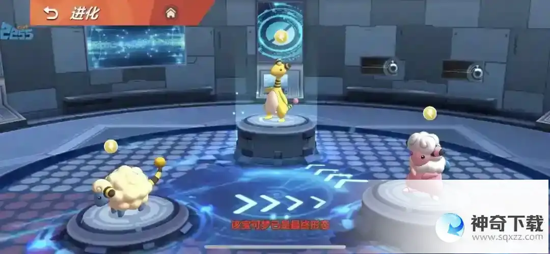 喵喵爱冒险丨宝可梦星级及升星消耗