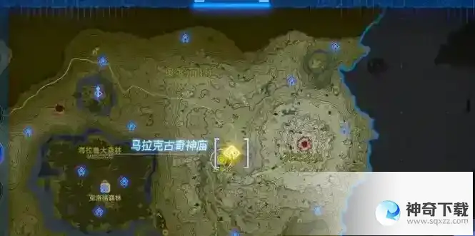 王国之泪马拉克古奇神庙过关攻略