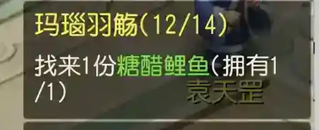 梦幻西游手游考古4进5答案