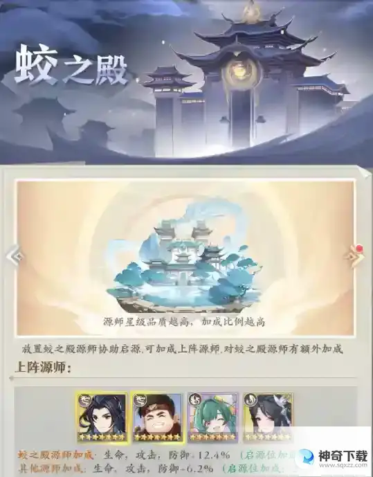 新手攻略元尊-入门必备教学-职业&气运篇