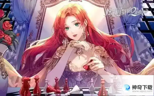 螺旋圆舞曲2蔷薇战争激活码有哪些