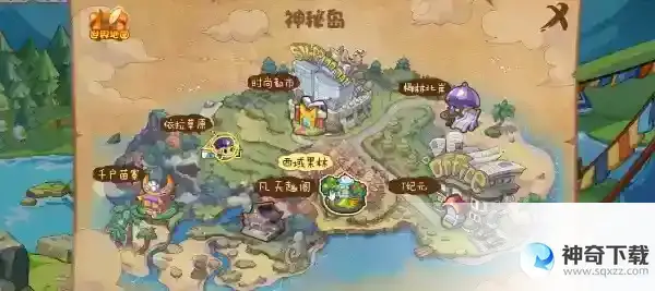 洛克王国精心照料活动怎么参加