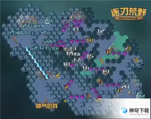 剑与远征逐刃荒野怎么过 通关路线图分享
