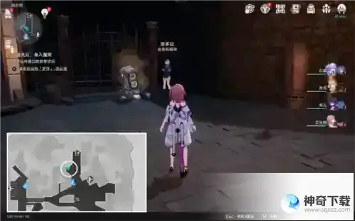 崩坏星穹铁道急人之所急怎么做 成就解锁攻略