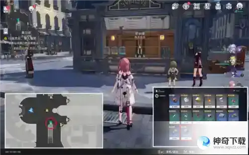 崩坏星穹铁道急人之所急怎么做 成就解锁攻略