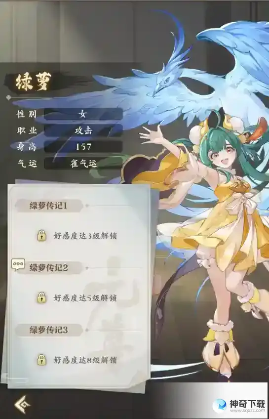 元尊新手攻略-不知道养谁？这几位养了准没错