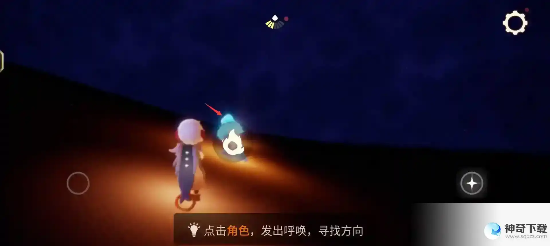 光遇新季节的四个先祖位置分享