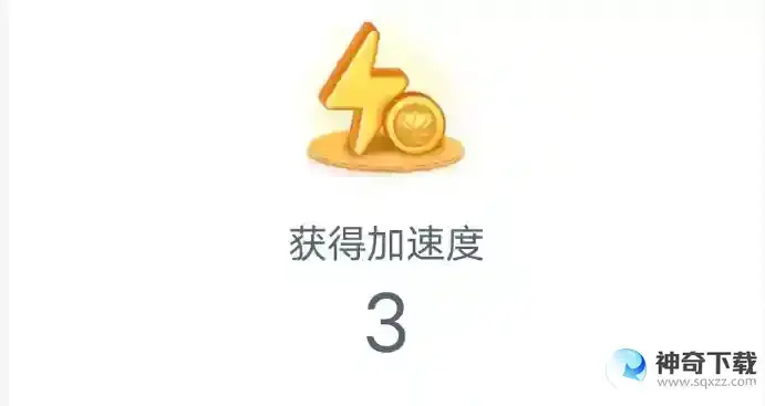 哪一地区竹纸制造工艺精湛，享有“蜀纸之乡”的美称蚂蚁新村  5月20日蚂蚁新村今日答案最新