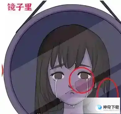 进击的汉字拒绝暴力 找到17处细思极恐通关攻略