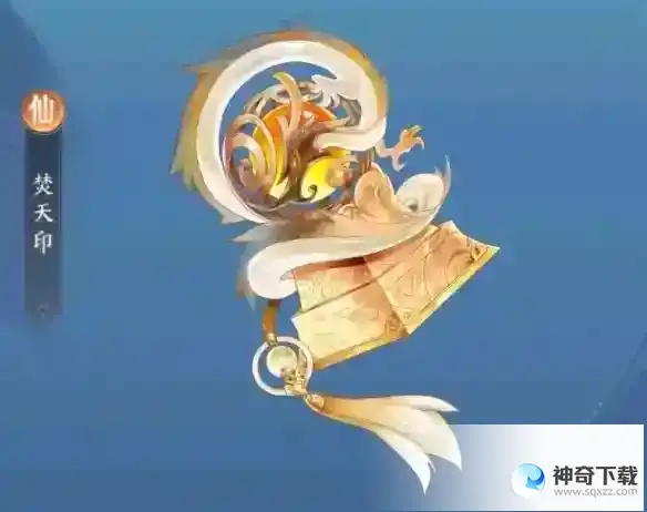 我的御剑日记攻略大全