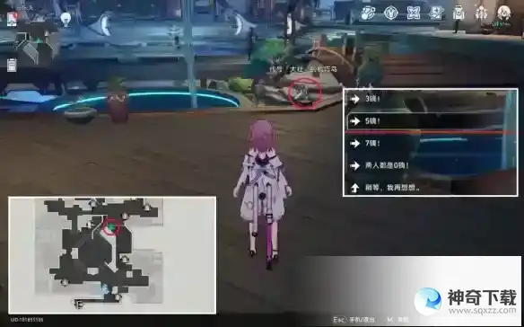 崩坏星穹铁道机巧鸟七故障傲慢怎么解锁 机巧鸟七故障傲慢成就攻略