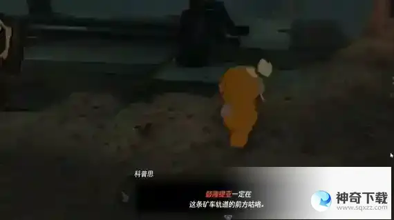 塞尔达王国之泪发现古代都市鼓隆提亚攻略 发现古代都市鼓隆提亚位置介绍