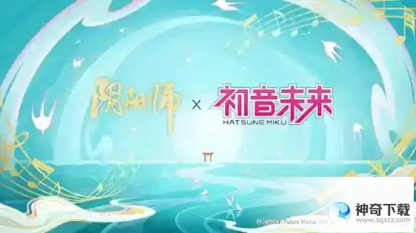 阴阳师520新式神爆料 新式神剪影一览2023