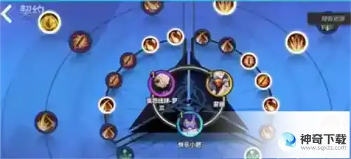 火炬之光无限神格石板怎么改 具体方法分享