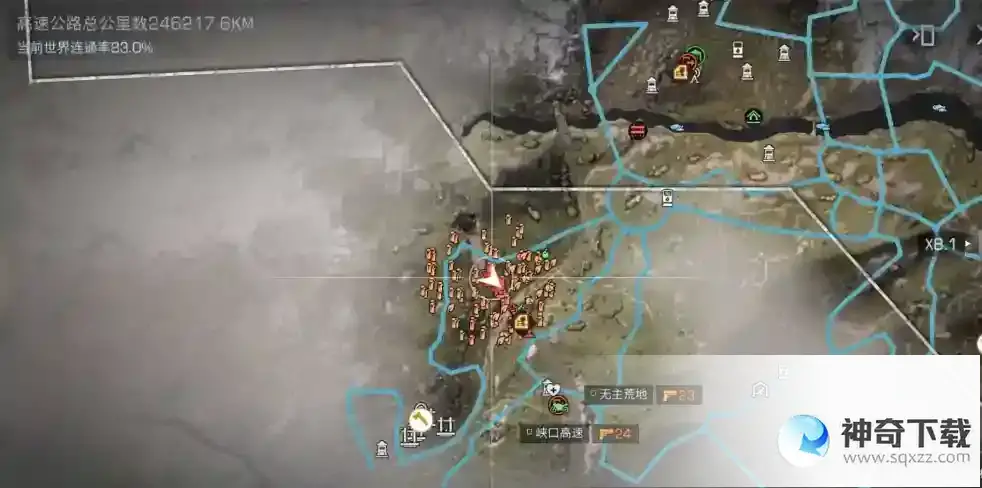明日之后星河峡谷怎么解锁
