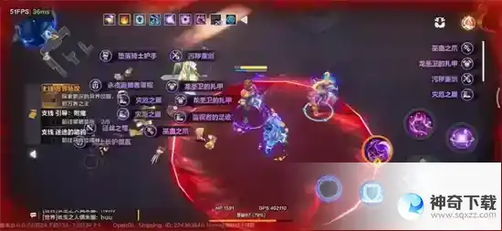 火炬之光无限高阶信标获取攻略