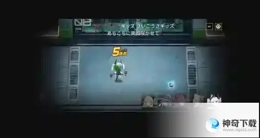 行界ssr和sr培养推荐