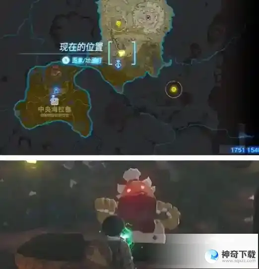王国之泪以肉换肉任务完成方法