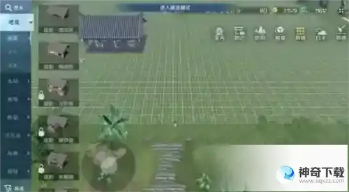 逆水寒手游云庄园怎么玩 云庄园玩法介绍