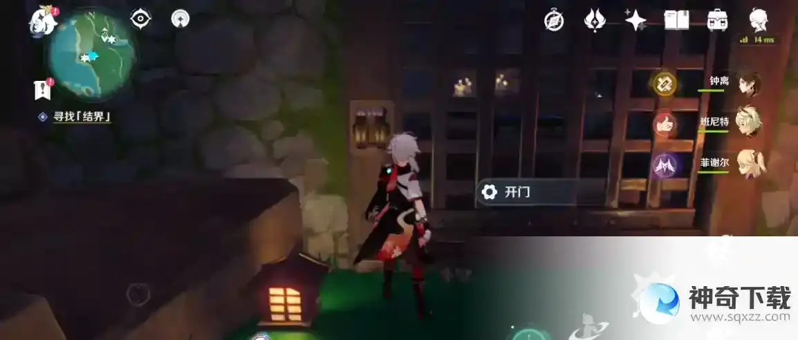 原神神樱大祓任务神里屋敷怎么玩