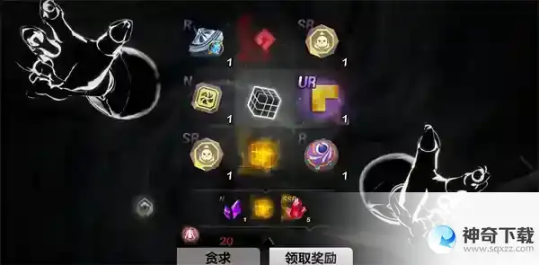 火炬之光无限贪欲魔方奖励汇总