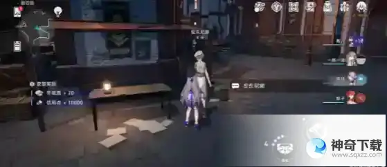 崩坏星穹铁道挣点外快任务攻略