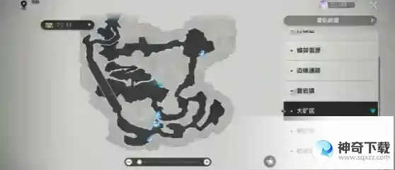 崩坏星穹铁道挣点外快任务攻略