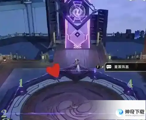 崩坏星穹铁道绘星例行占算第二天解谜攻略