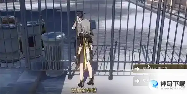 崩坏星穹铁道剧院后巷紧闭的大门怎么打开