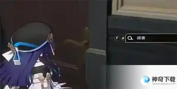 崩坏星穹铁道隐藏任务歌德双胞胎攻略流程