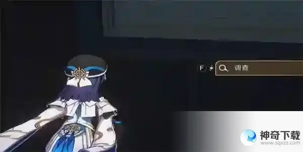 崩坏星穹铁道隐藏任务歌德双胞胎攻略流程
