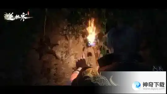 谈恋爱不如打游戏？逆水寒手游630公测预告片发布