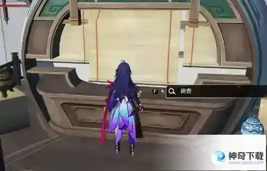 崩坏星穹铁道写信任务完成攻略