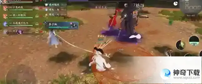逆水寒手游 剑梦临渊难度三攻略