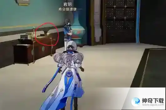 崩坏星穹铁道司辰宫隐藏宝箱在哪里