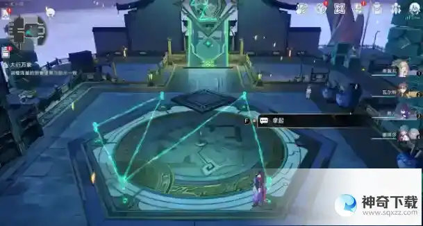 崩坏星穹铁道绘星大衍万象第三天攻略