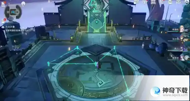 崩坏星穹铁道绘星大衍万象第三天攻略