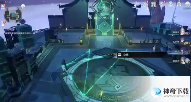 崩坏星穹铁道绘星大衍万象第三天攻略