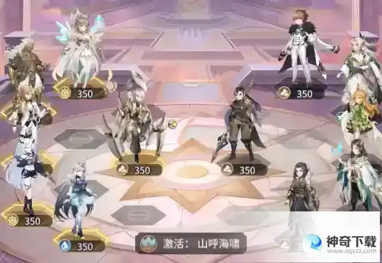 斗罗大陆武魂觉醒心影异途第一章1-3打法攻略