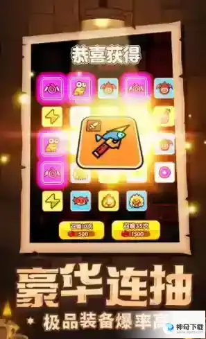 次神光之觉醒兑换码大全 最新兑换码有哪些