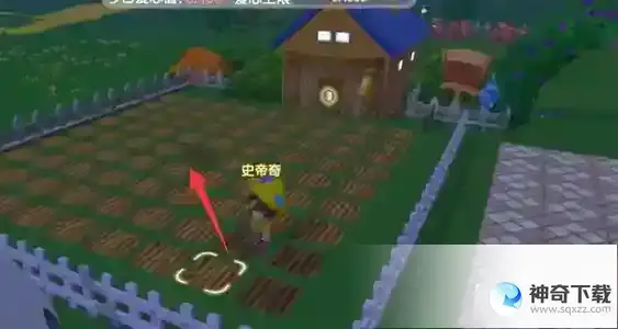 摩尔庄园爱心值增加攻略