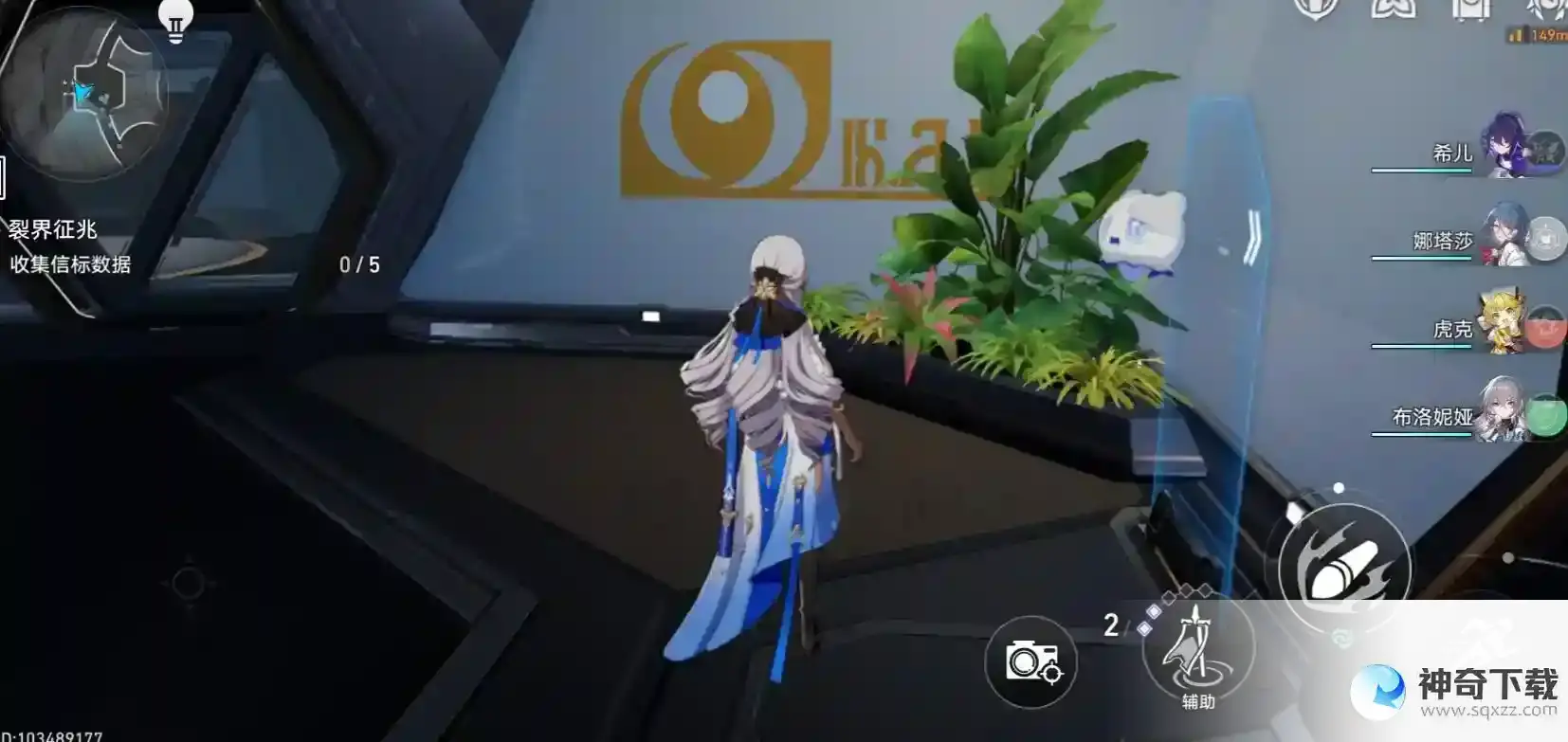 崩坏星穹铁道景元停云阵容搭配攻略