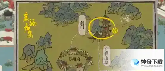 江南百景图徽杭古道宝箱钥匙位置