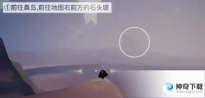 光遇夜行季季节任务一攻略