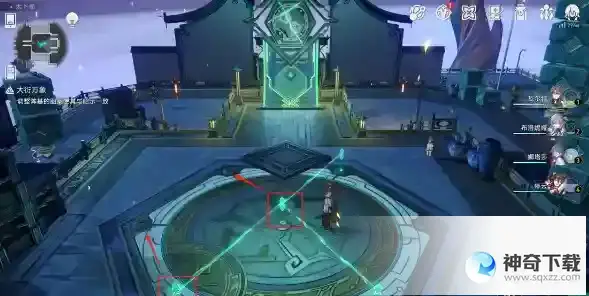 崩坏星穹铁道大衍万象解谜流程