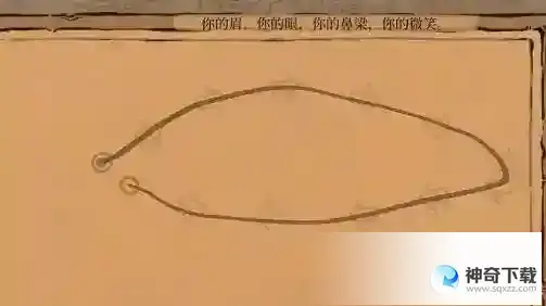 江南百景图黄山云海连线攻略