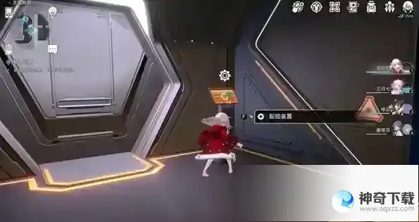 崩坏星穹铁道再见了猎慧人成就达成攻略