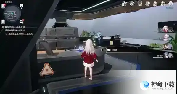 崩坏星穹铁道再见了猎慧人成就达成攻略
